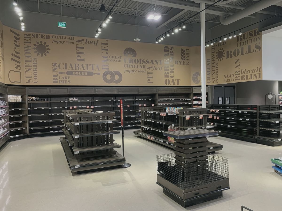 Representative photo of a retail business, not this business