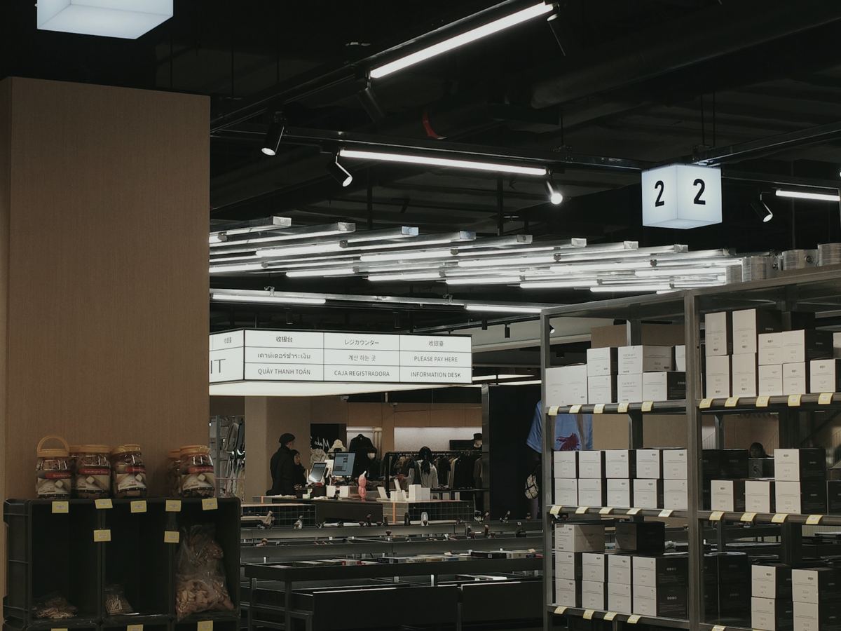 Representative photo of a retail business, not this business